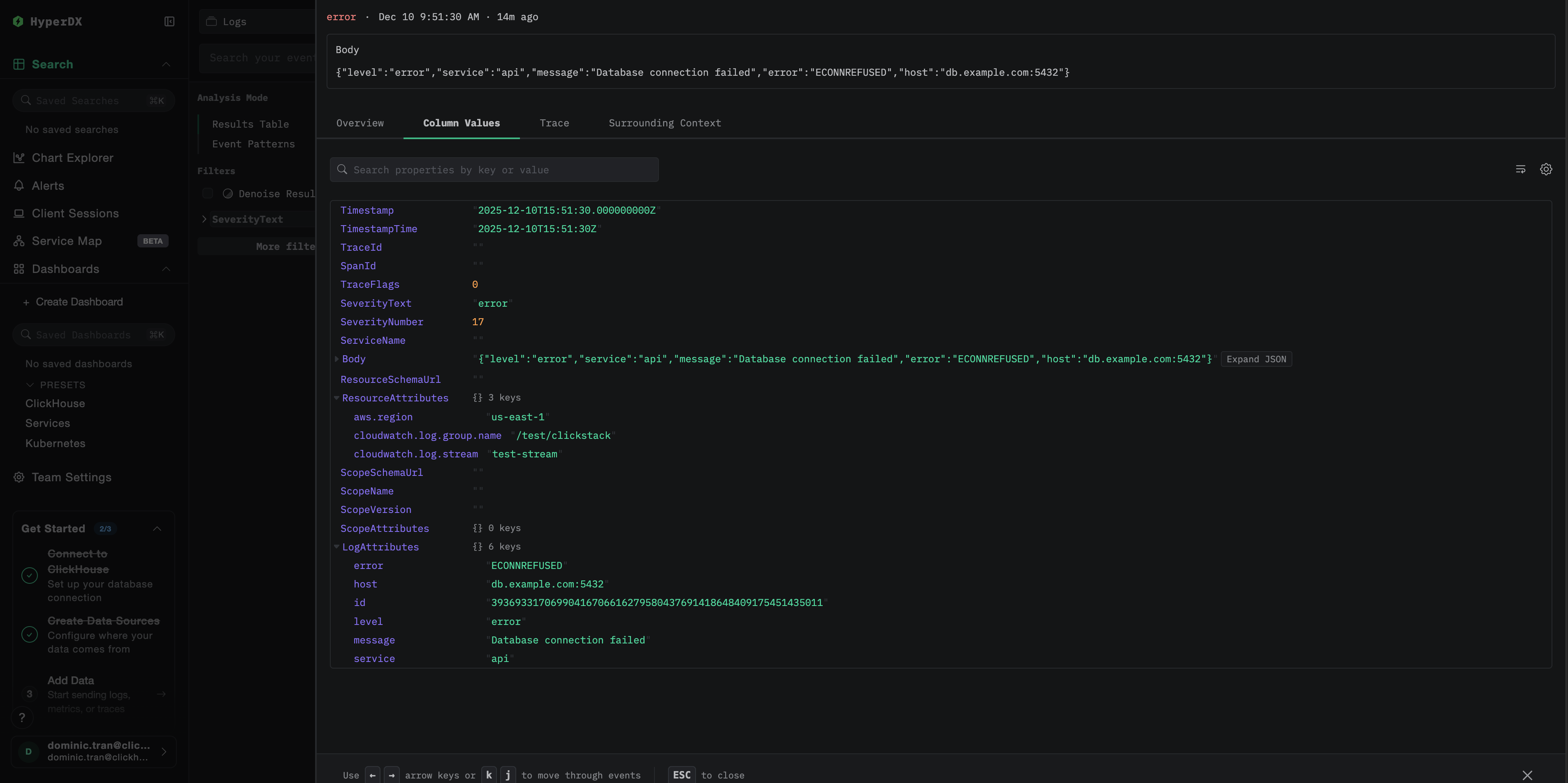 Значения столбцов журнала ошибок